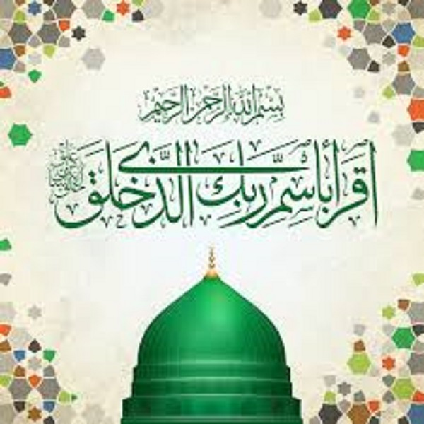 مراسم جشن مبعث پيامبر مهربانيها حضرت محمد(ص) در مساجد استان گيلان به همت کانونهاي فرهنگي هنري برگزار شد.
