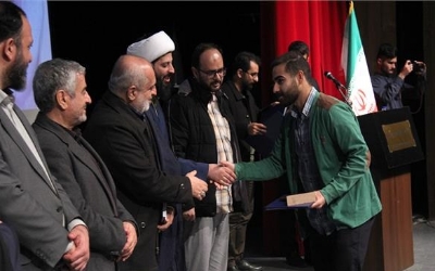 مراسم اختتاميه دومين دوره رخداد رسانهاي سردار تا سردار