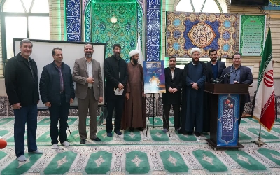 برگزاري رويداد فرهنگي هنري مثل چراغ به همت ستاد هماهنگي کانون هاي مساجد گيلان
