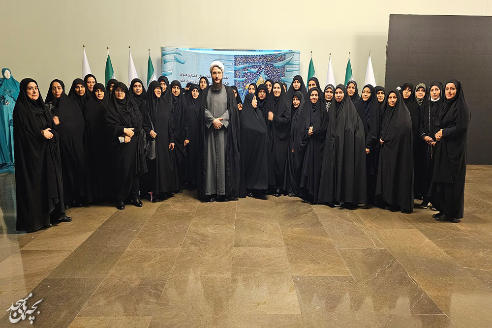شرکت مديران کانونهاي تخصصي خواهران گيلان در نخستين کنگره ملي فعالين خواهر کانونهاي مساجد