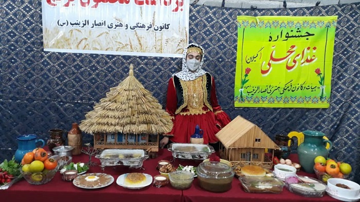 برگزاري جشنواره برداشت محصول برنج و ميز خدمت به همت کانون «انصارالزينب(س)» از روستاي لب دريا