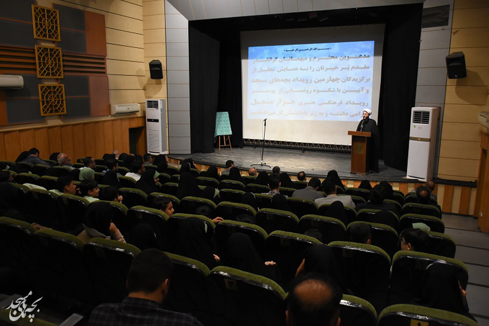 رونمايي از پوستر هزار مشعل و تجليل از برگزيدگان