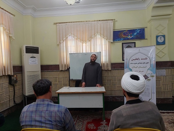 نشست رابطين کانونهاي فرهنگي هنري مساجد استان گيلان