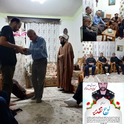 ديدار کانون شهيد مطهري ورازگاه سنگر رشت با خانواده عباس رضانژاد جانباز دفاع مقدس