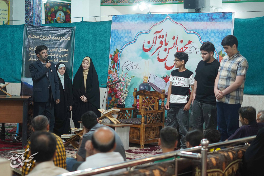 برگزاري محفل انس با قرآن در کانون منار سنگر