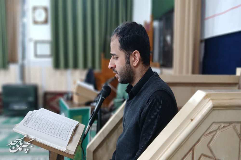 يکشنبه هاي قرآني در کانون مکتب الرسول(ص)  لنگرود