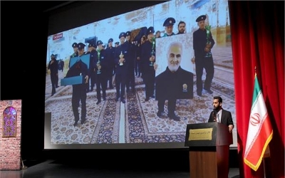 مراسم اختتاميه دومين دوره رخداد رسانهاي سردار تا سردار
