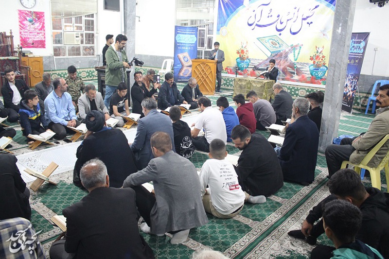 محفل انس با قرآن در کانون قمر بني هاشم تالش
