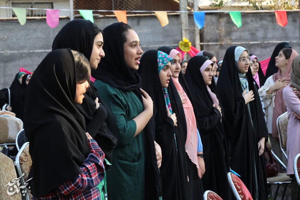 جشن " ميم مثل معصومه"