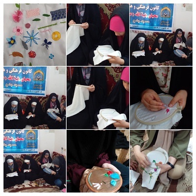 کلاس گلدوزي و روبان دوزي