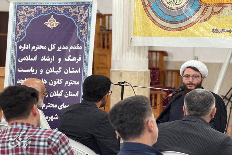گردهمايي کانون هاي مساجد رودسر