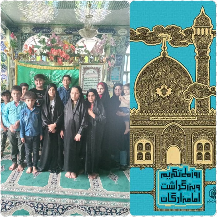 زيارت امام زاده روست در روز  ملي تکريم  و بزرگداشت امام  / کانون زينبيه(س) روستاي خشکرودبار از توابع شهرستان صومعه سرا