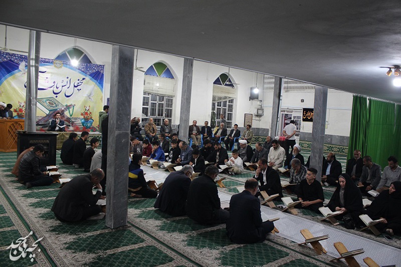 محفل انس با قرآن در کانون قمر بني هاشم تالش