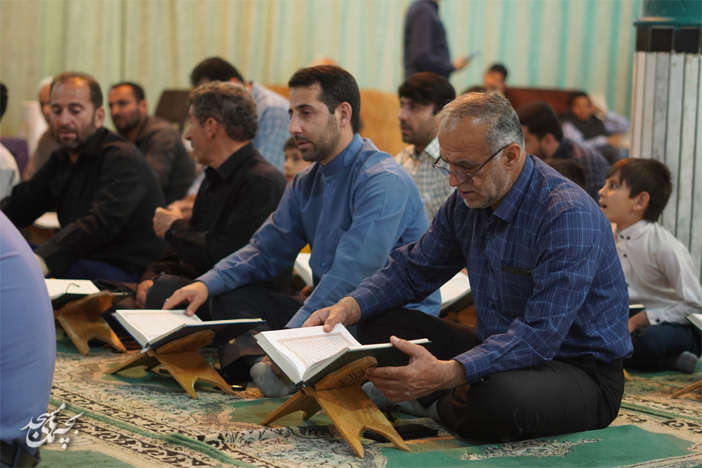 محفل " انس، تدبر و تلاوت قرآن کريم" در مسجد جامع شاندرمن