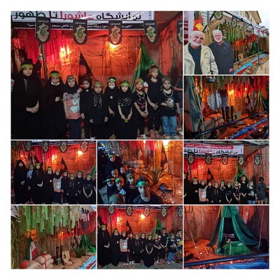 پايي نمايشگاه عاشورا تا ظهور و بازديد نو گلان قرآني از نمايشگاه در جهت آشنايي با فرهنگ و فلسفه قيام عاشورا