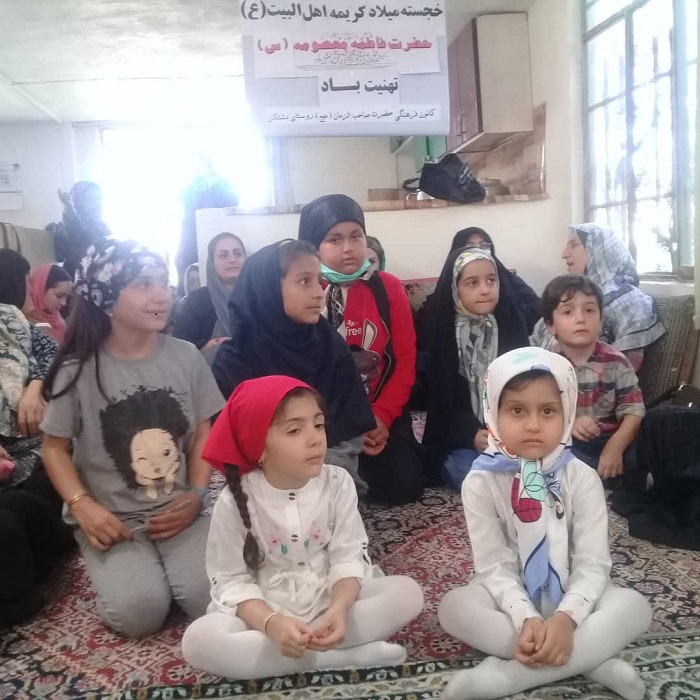 جشن ولادت حضرت معصومه(س) و روز دختر به همت کانون صاحب الزمان(عج) مسجد وليعصر(عج) روستاي دشتگان از توابع شهرستان رودبار