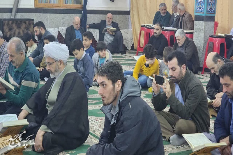 محفل انس با قرآن در مسجد جمعه چالکياسر
