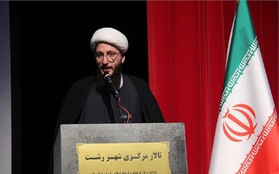 مراسم اختتاميه دومين دوره رخداد رسانهاي سردار تا سردار