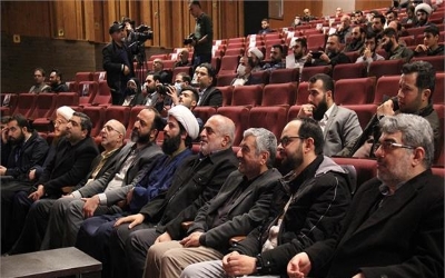 مراسم اختتاميه دومين دوره رخداد رسانهاي سردار تا سردار