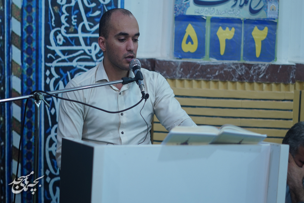 محفل انس با قرآن در کانون اهل بيت(ع) آستانه اشرفيه