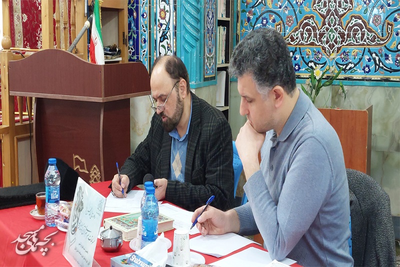 رقابت قرآني " مدهامتان"ويژه برادران کانون هاي مساجد گيلان