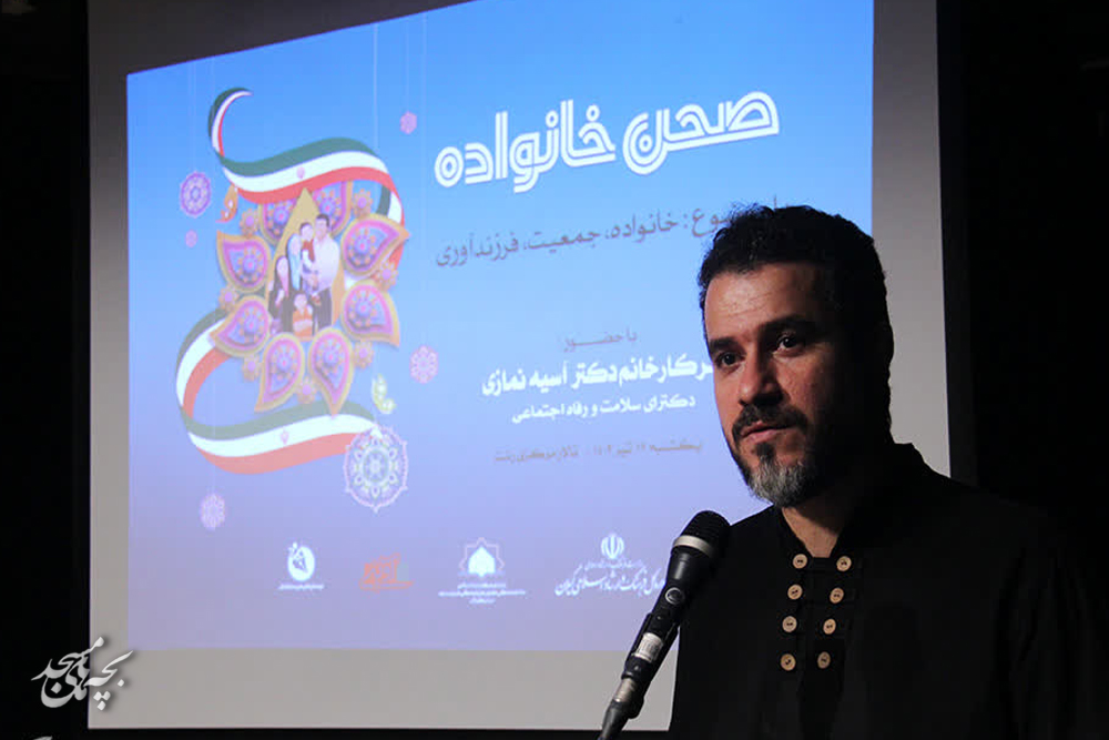 همايش جواني جمعيت در کانون هاي مساجد گيلان