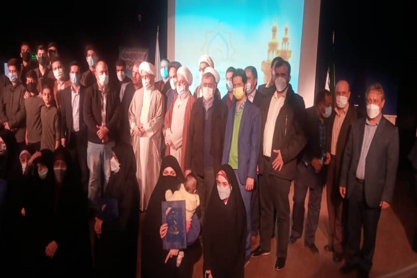 آيين نکوداشت ۱۸ اسفند سالروز تاسيس کانون هاي فرهنگي هنري مساجد/ستاد فهما گيلان