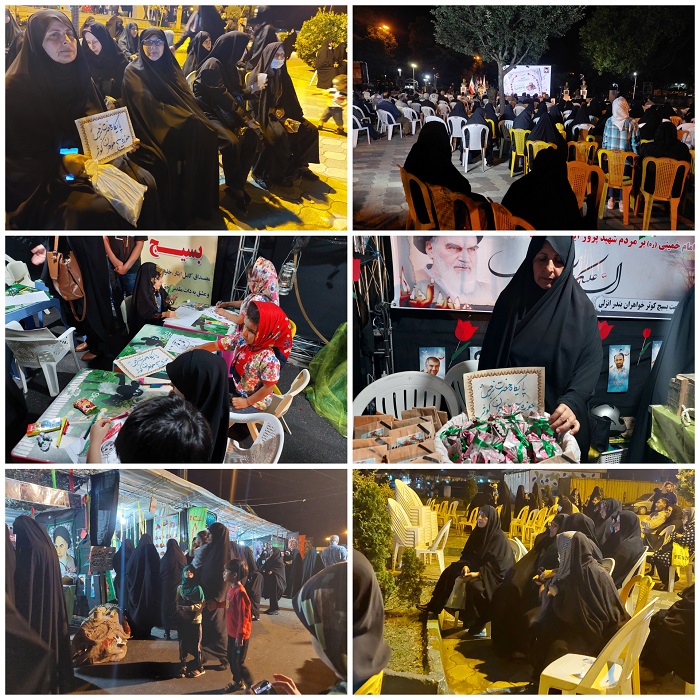 کانون پنج تن آل عباء ميان پشته بندرانزلي