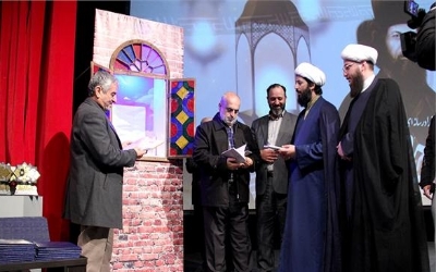مراسم اختتاميه دومين دوره رخداد رسانهاي سردار تا سردار