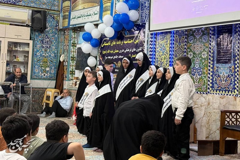 برگزاري آيين اختتاميه طرح ملي "مسجد کانون نشاط" در مسجد جامع صومعه سرا
