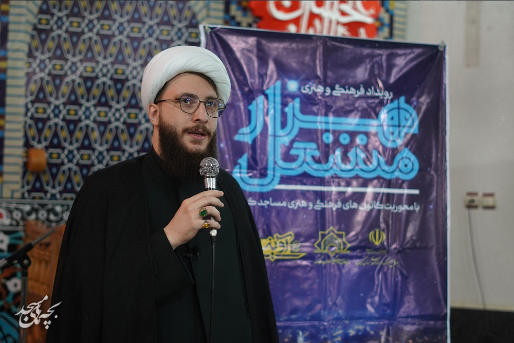 محفل انس با قرآن در مسجد جامع ملاط
