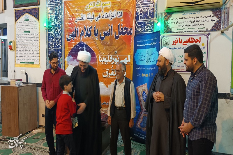 محفل " انس، تدبر و تلاوت قرآن کريم" در مسجد جامع شاندرمن