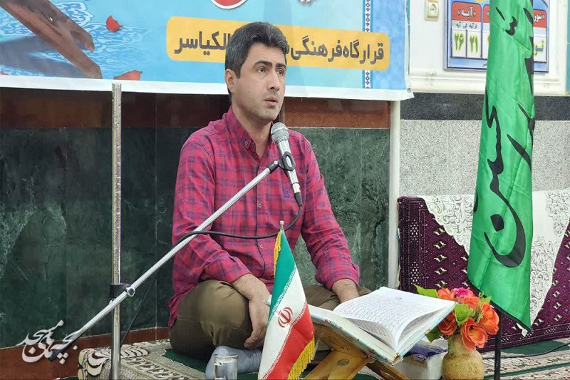محفل انس با قرآن در مسجد جمعه چالکياسر