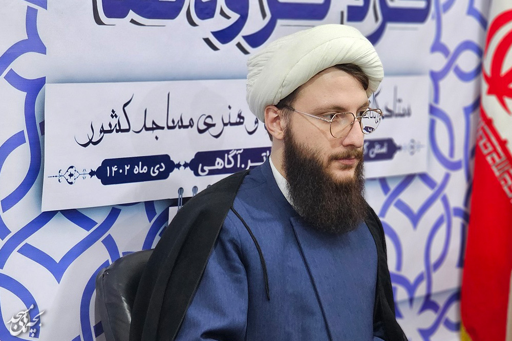 گردهمايي گروههاي نمايشي کانونهاي مساجد گيلان