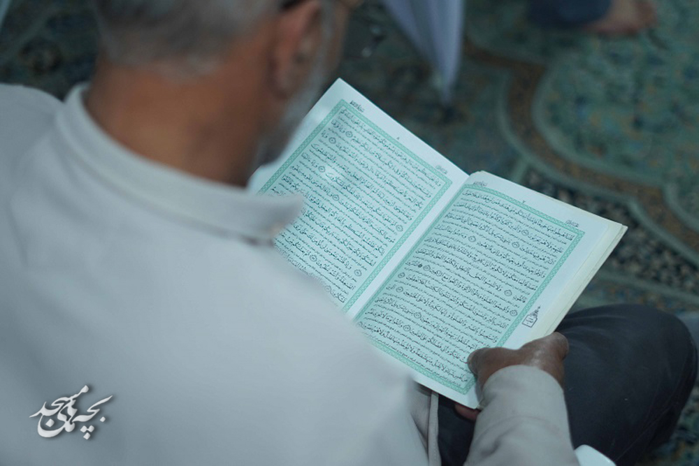 محفل انس با قرآن در کانون شهيد بخشعلي زاده ملاسرا