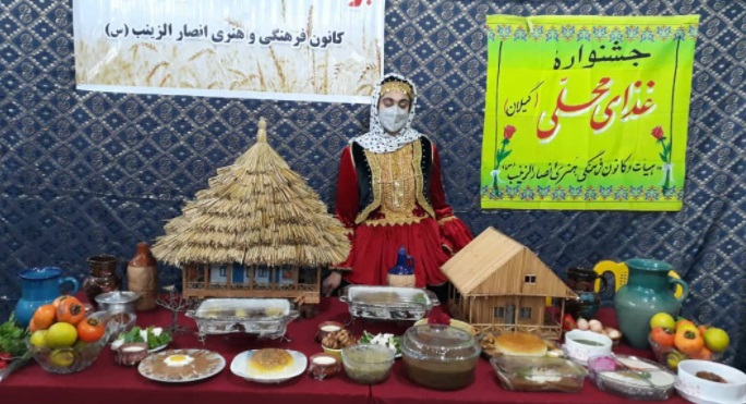 جشنواره برداشت محصول برنج و ميز خدمت به همت کانون «انصارالزينب(س)» از روستاي لب دريا