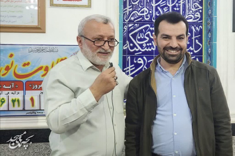 محفل انس با قرآن در مسجد جمعه چالکياسر