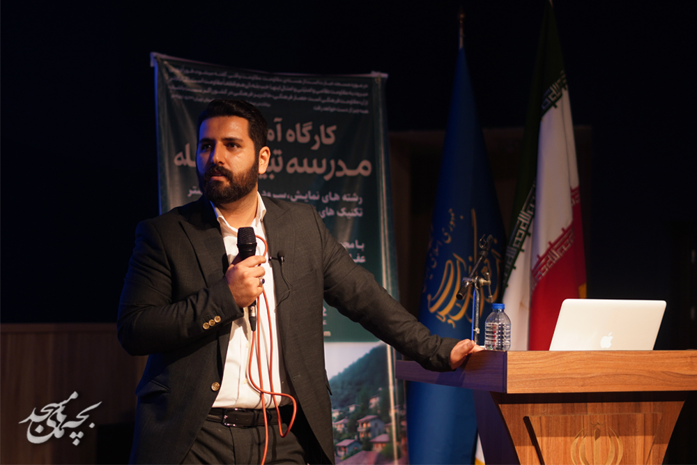 آئين افتتاحيه طرح استاني" مدرسه تبيين محله"