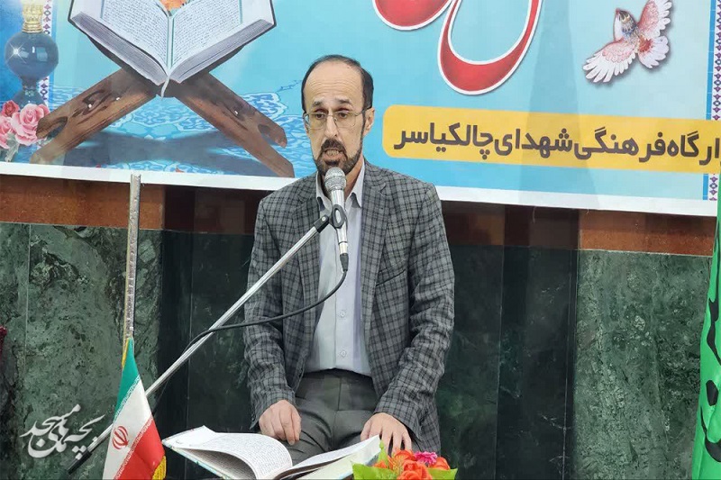 محفل انس با قرآن در مسجد جمعه چالکياسر
