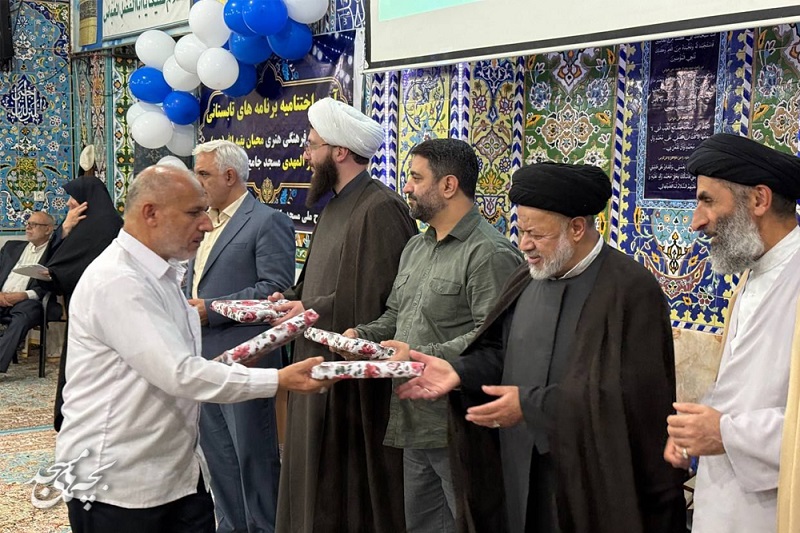 برگزاري آيين اختتاميه طرح ملي "مسجد کانون نشاط" در مسجد جامع صومعه سرا