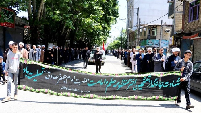 حضور کانون امام خميني تالش دسته عزاداري سالروز شهادت حضرت امام جعفر صادق(ع)