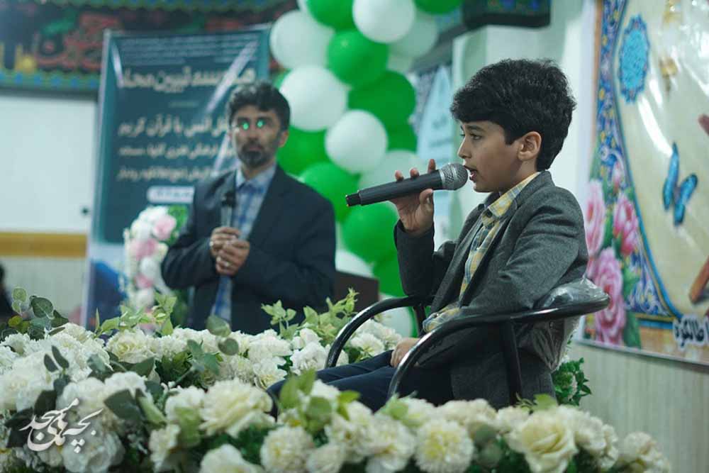 محفل " انس با قرآن" در کانون گلها رودبار