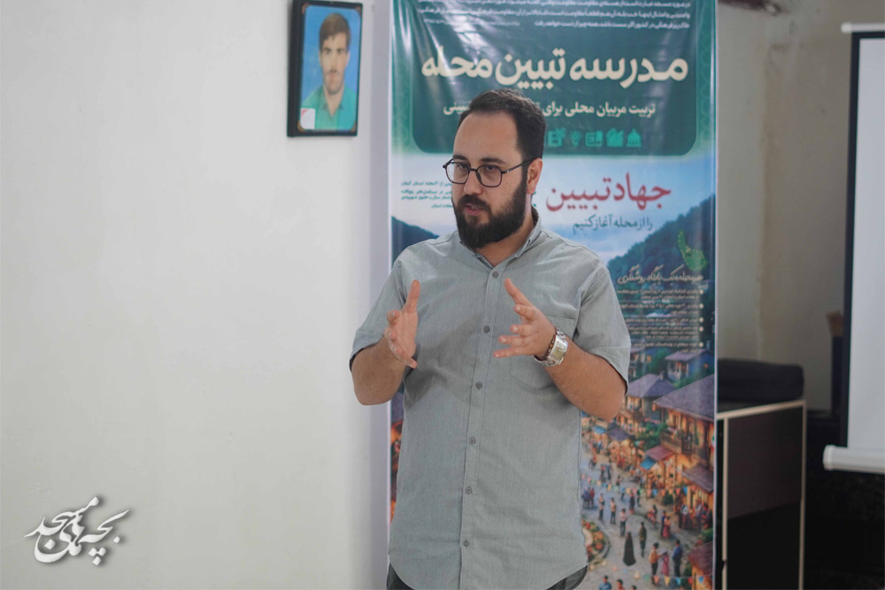 کارگاه آموزشي هوش مصنوعي در دشتويل رودبار