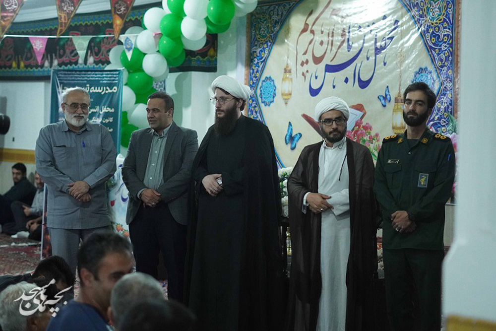 محفل " انس با قرآن" در کانون گلها رودبار