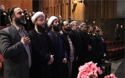 مراسم اختتاميه دومين دوره رخداد رسانهاي سردار تا سردار