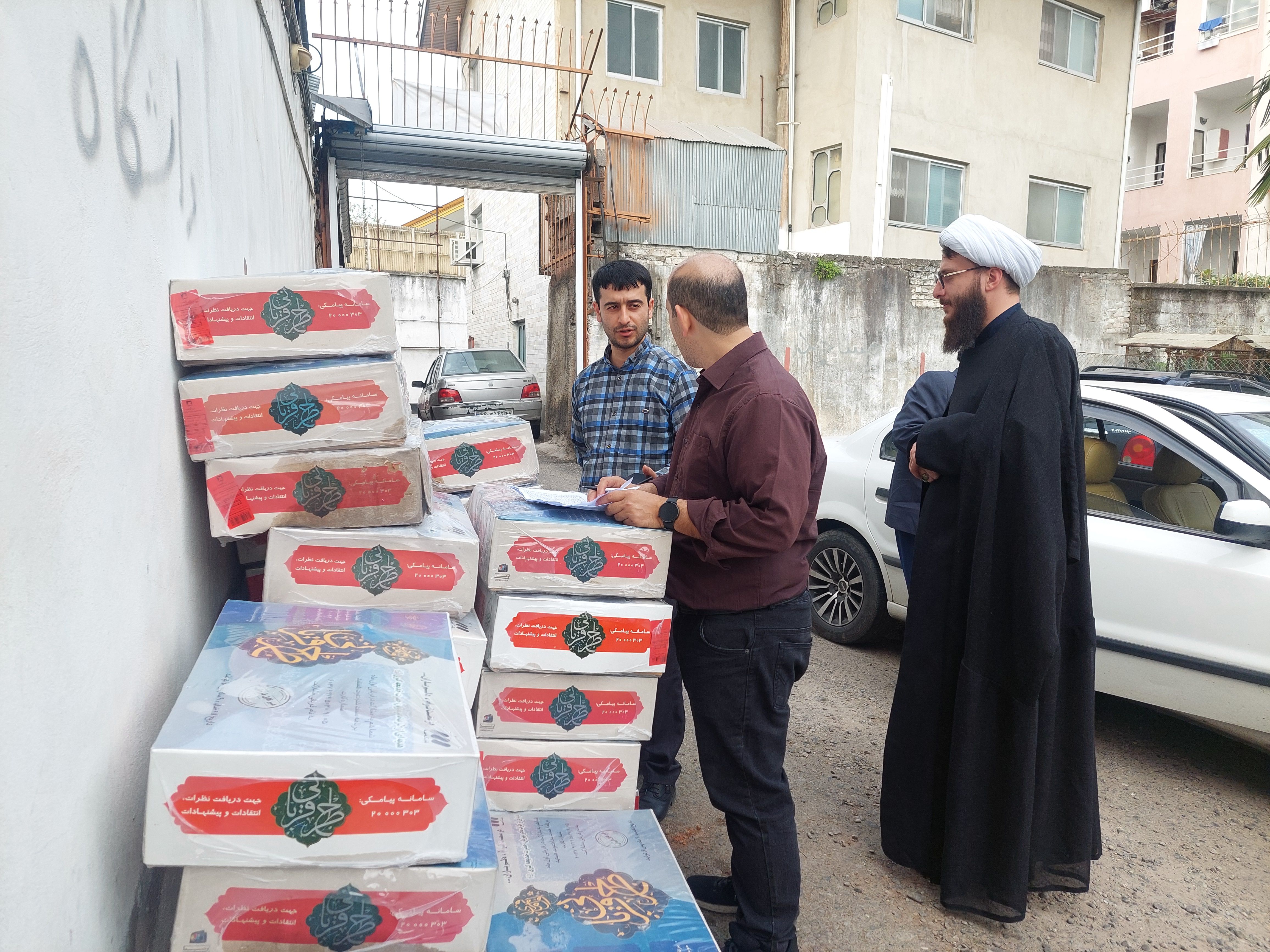 هزار بسته گوشت گرم بين کانون‌هاي مساجد گيلان توزيع شد