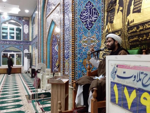 ميزباني کانون فرهنگي هنري ياس کبود از عزاداران حسيني(ع)