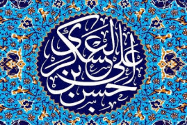 بزرگداشت سالروز ميلاد امام حسن عسکري(ع) و روز دانشآموز در مسجد حضرت وليعصر(عج) به ميزباني روستاي خشکرودبار