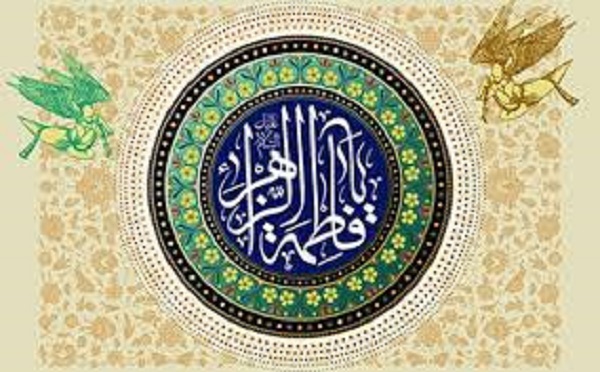 برگزاري جشن ميلاد حضرت زهرا (س) به همت کانون زينبيه(س) در مسجد وليعصر(عج) خشکرودبار
