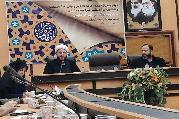 زن مسلمان ثابت کرد با رعايت عفاف و حجاب ميتوان در جامعه تاثيرگذار بود
